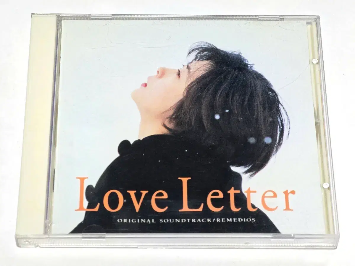 영화 러브레터 OST (Love Letter) - Remedios | 브랜드 중고거래